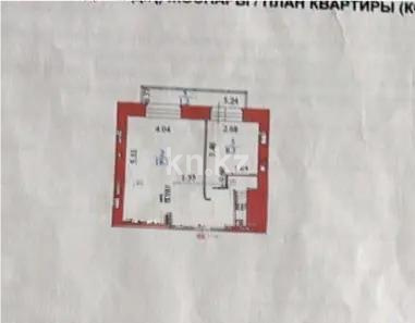 Продажа 1-комнатной квартиры, 37.7 м² в Астане - фото 5