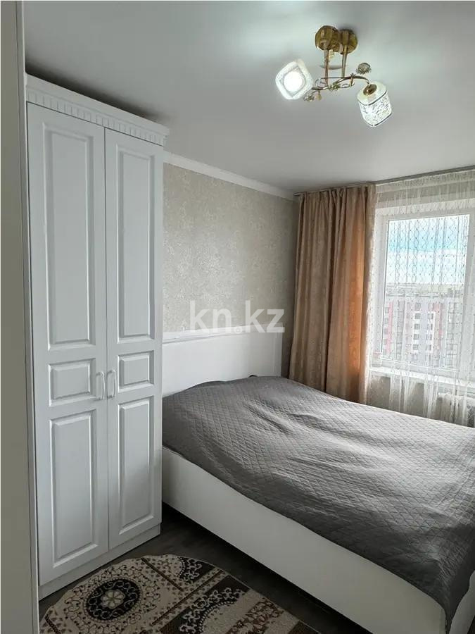 Продажа 2-комнатной квартиры, 51 м² в Караганде - фото 2