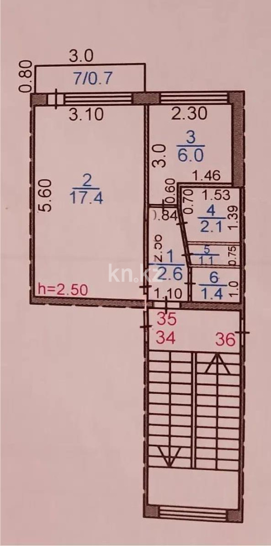 Продажа 1-комнатной квартиры, 30 м² в Караганде - фото 6