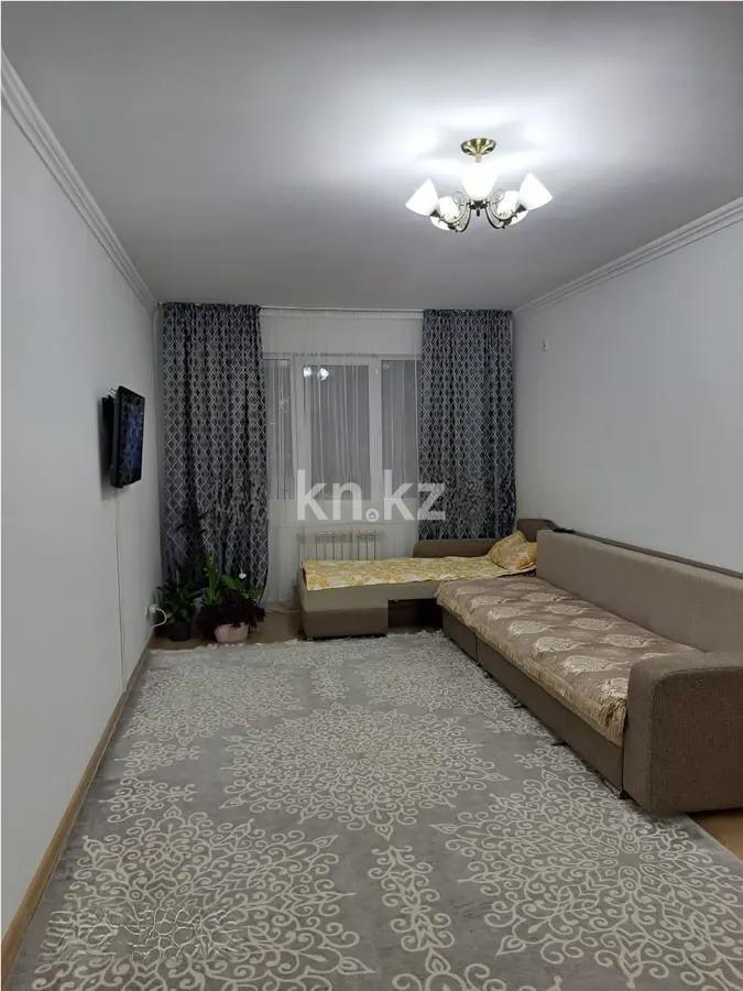 Продажа 2-комнатной квартиры, 64 м² в Алматы