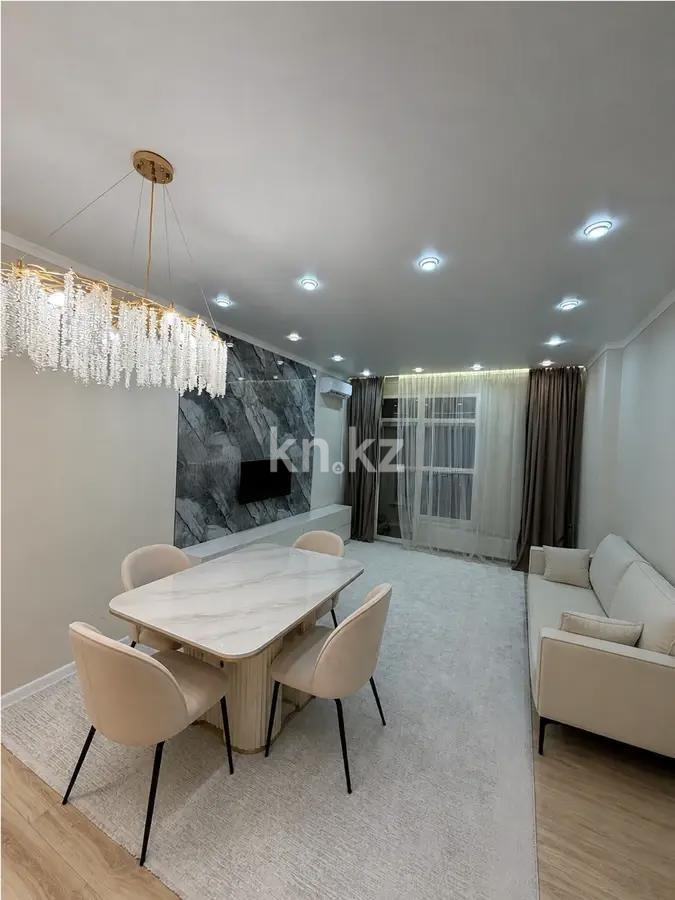 Продажа 2-комнатной квартиры, 55 м² в Алматы
