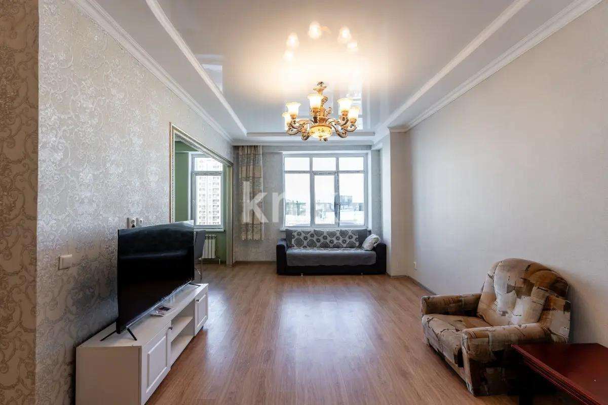 Продажа 3-комнатной квартиры, 95 м², ул. Туркестан, дом  34 в Астане