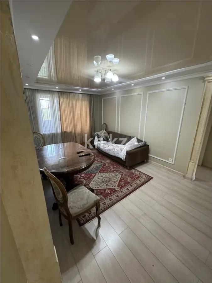 Продажа 3-комнатной квартиры, 65 м² в Алматы