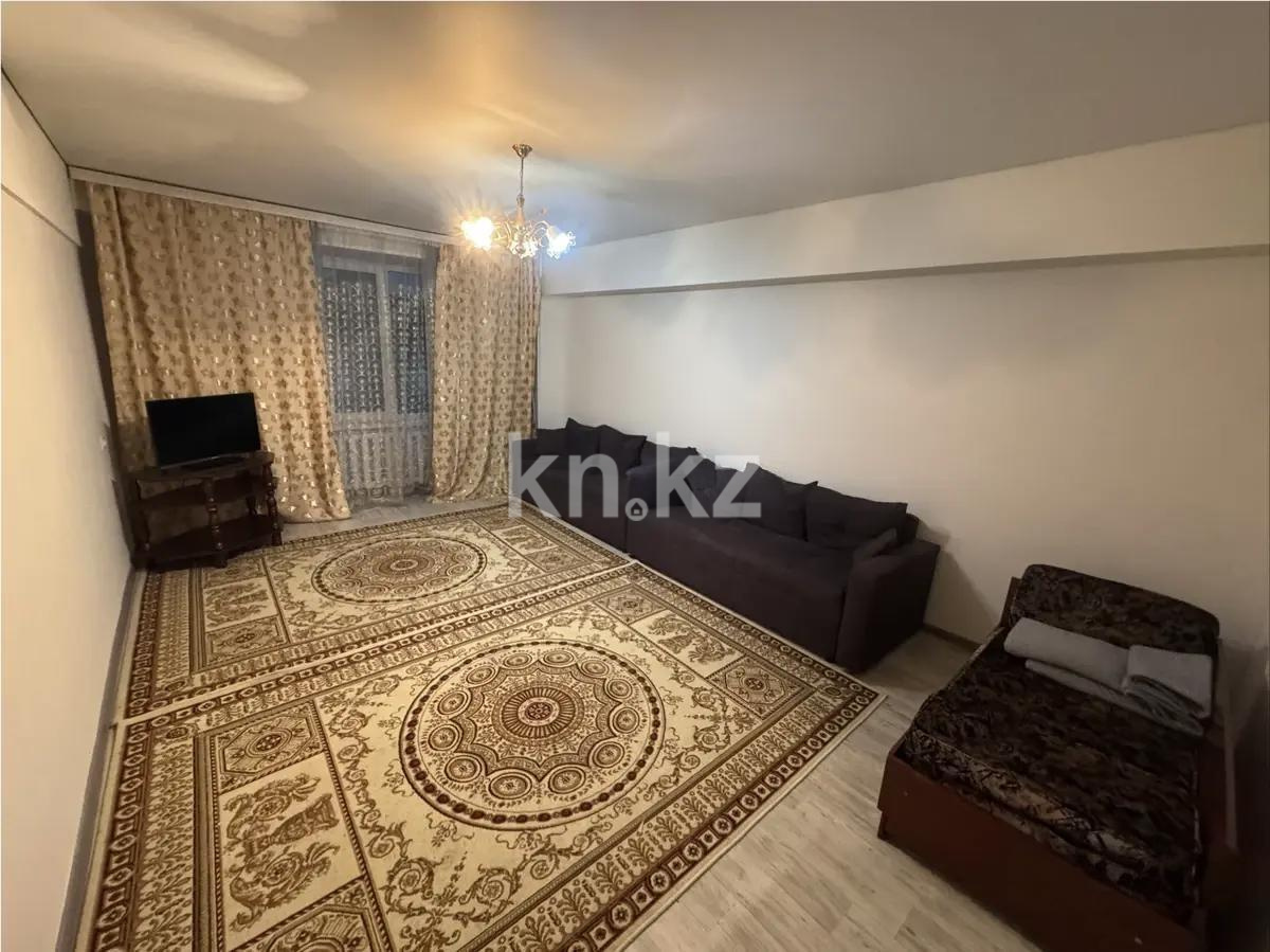Продажа 2-комнатной квартиры, 70.5 м² в Алматы