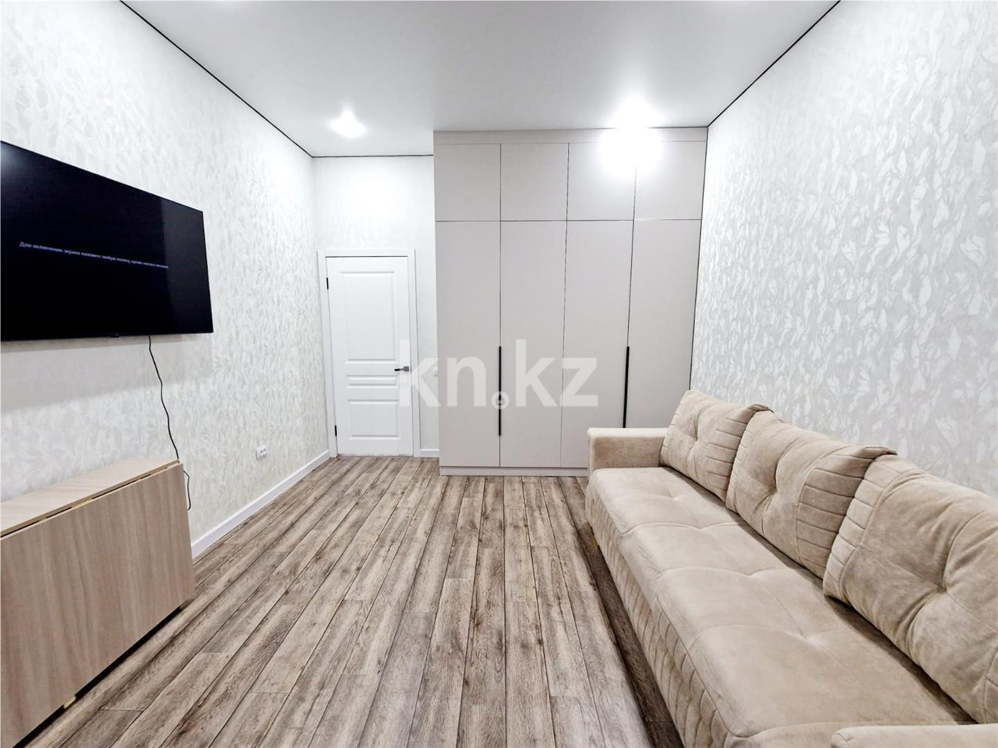 Продажа 1-комнатной квартиры, 36 м² в Караганде - фото 2