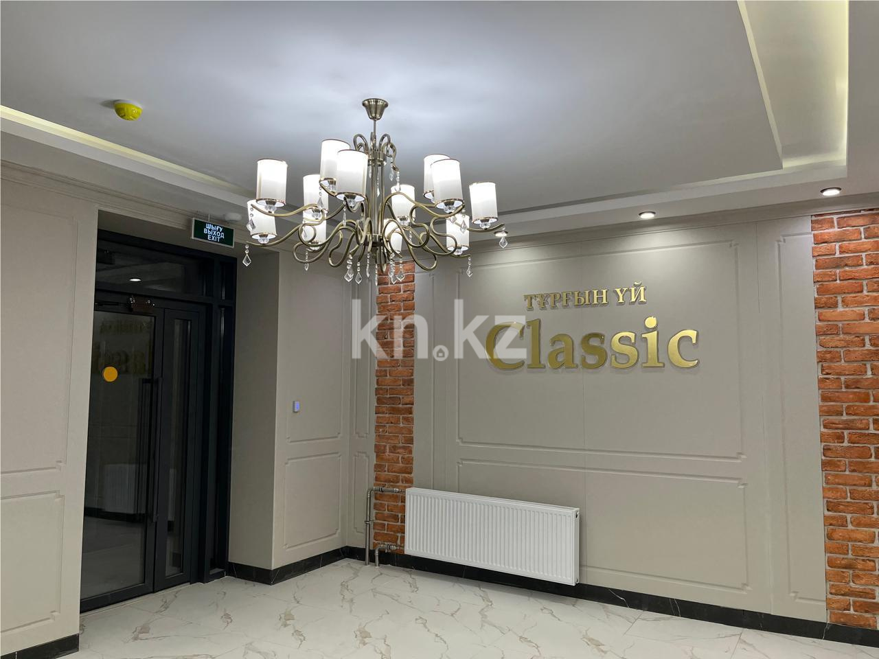 Продажа 2-комнатной квартиры, 40 м² в Астане - фото 18