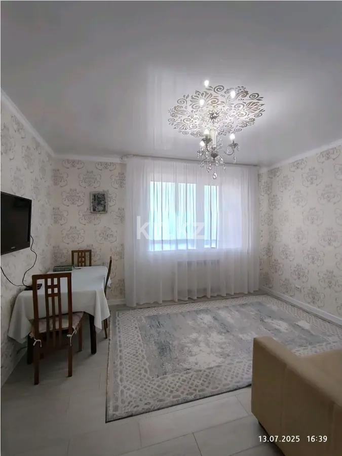 Продажа 2-комнатной квартиры, 50 м² в Астане