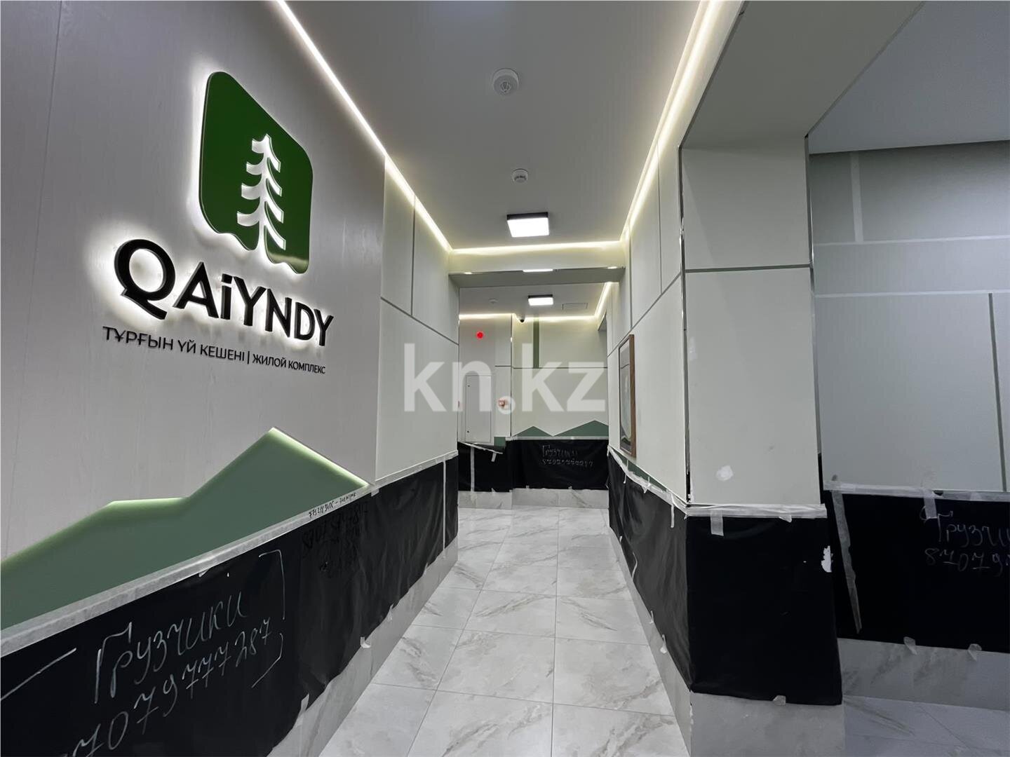 Продажа 2-комнатной квартиры, 35.8 м² в Астане - фото 9