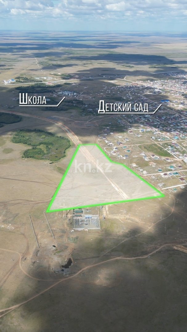 Продажа участка, 1.5 га в Акмолинской области - фото 3