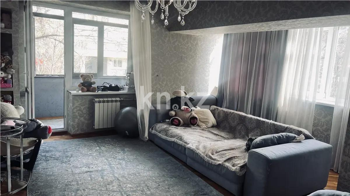 Продажа 4-комнатной квартиры, 111.9 м² в Алматы