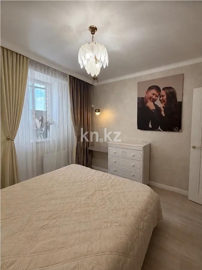 Продажа 2-комнатной квартиры, 45.9 м² в Астане - фото 2