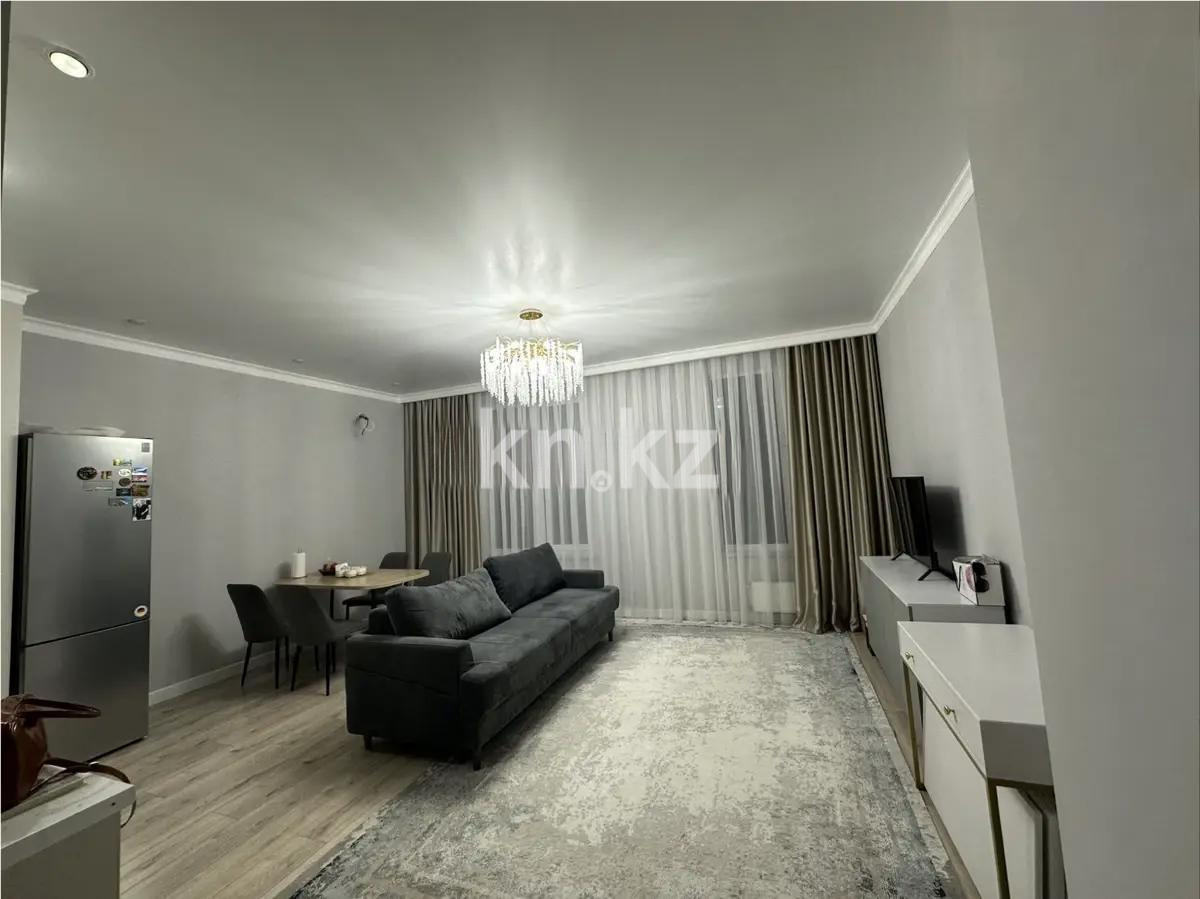 Продажа 4-комнатной квартиры, 102 м² в Астане