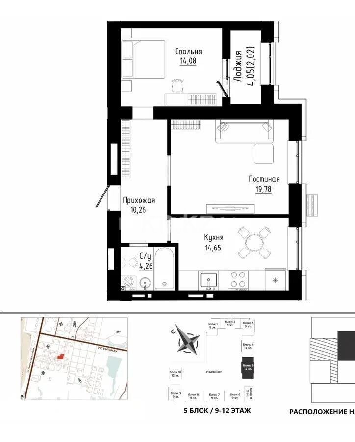 Продажа 2-комнатной квартиры, 65 м² в Астане