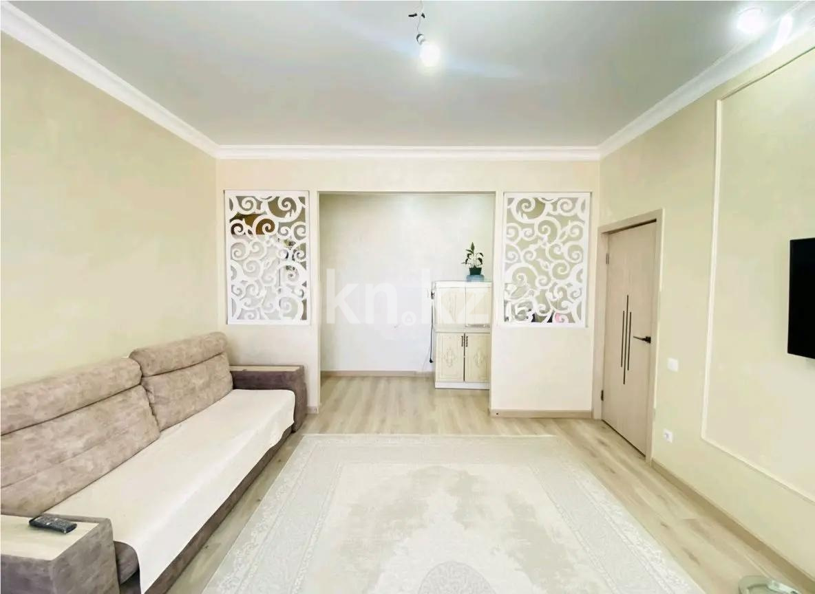 Продажа 2-комнатной квартиры, 46 м² в Астане