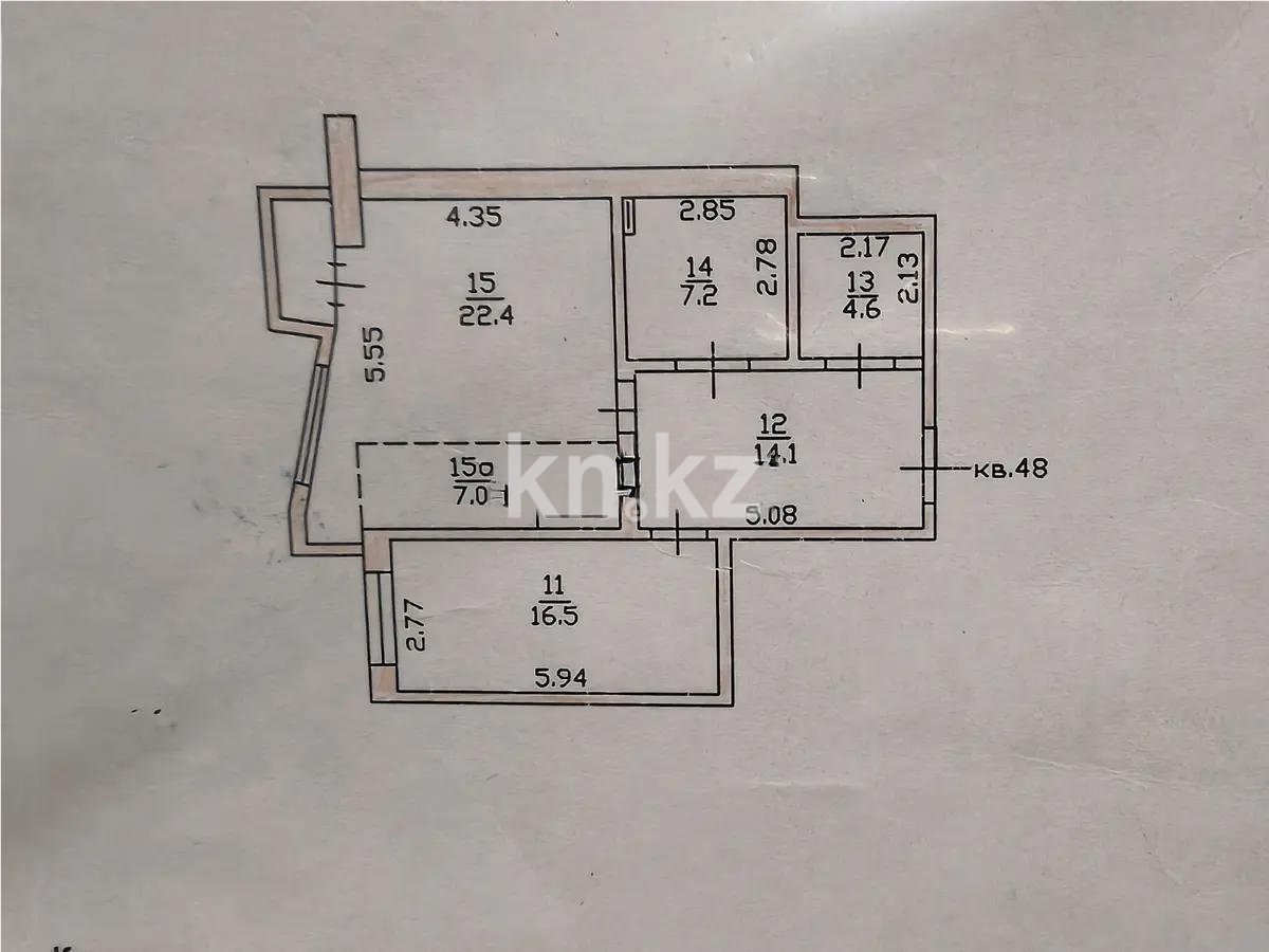 Продажа 2-комнатной квартиры, 71.8 м², ул. Брусиловского, дом  163 в Алматы