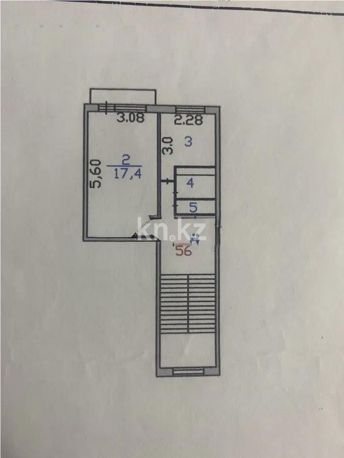 Продажа 1-комнатной квартиры, 31 м² в Шахтинске