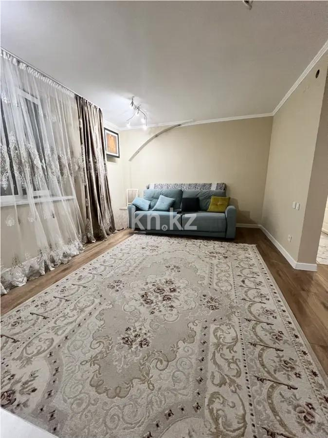 Продажа 4-комнатной квартиры, 105 м², пр. Кабанбай батыра, дом  2/5 в Астане