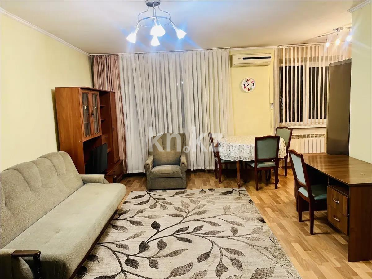 Продажа 2-комнатной квартиры, 45.4 м² в Алматы