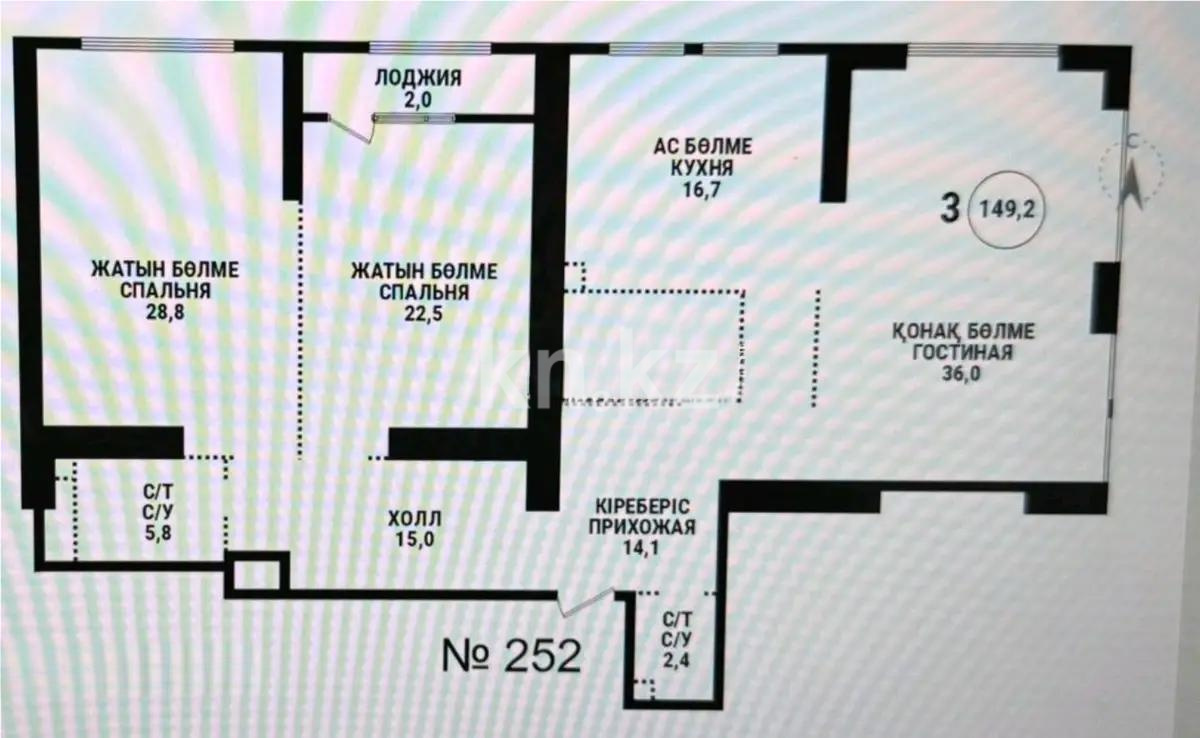 Продажа 4-комнатной квартиры, 152 м² в Алматы - фото 4