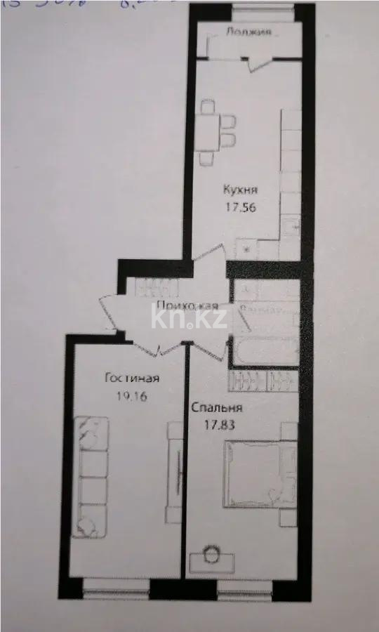 Продажа 2-комнатной квартиры, 66 м² в Астане