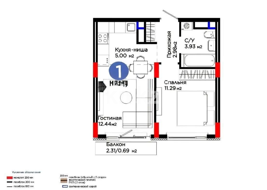Продажа 2-комнатной квартиры, 37 м² в Астане