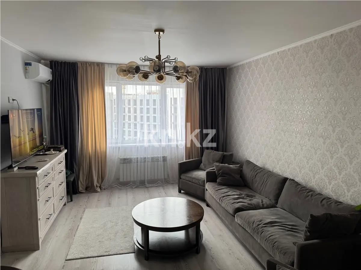 Продажа 2-комнатной квартиры, 85 м², ул. Навои, дом  37 в Алматы