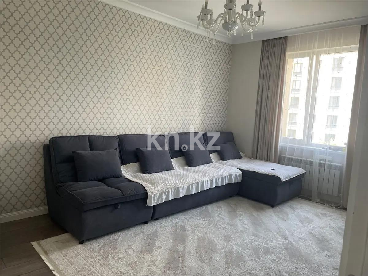 Продажа 2-комнатной квартиры, 58 м², пр. Кабанбай батыра, дом  58а в Астане