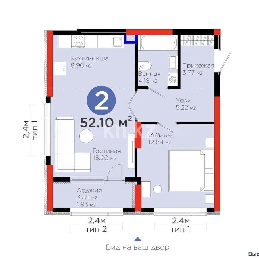 Продажа 2-комнатной квартиры, 52 м² в Астане