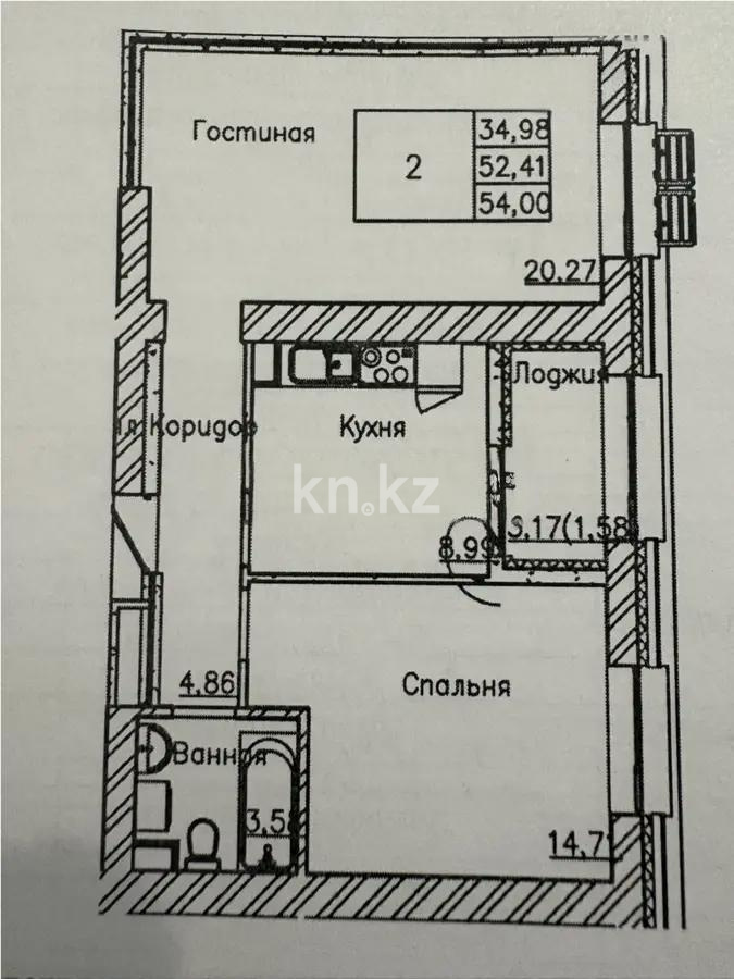 Продажа 2-комнатной квартиры, 54 м² в Астане