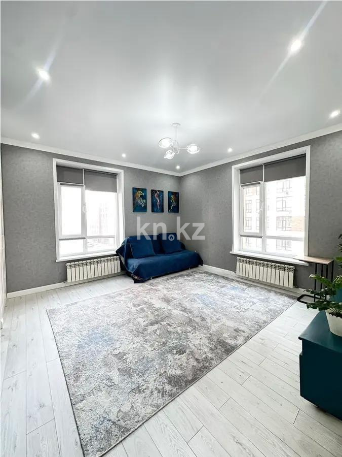 Продажа 2-комнатной квартиры, 46.1 м² в Астане