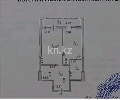 Продажа 1-комнатной квартиры, 54 м² в Астане - фото 5