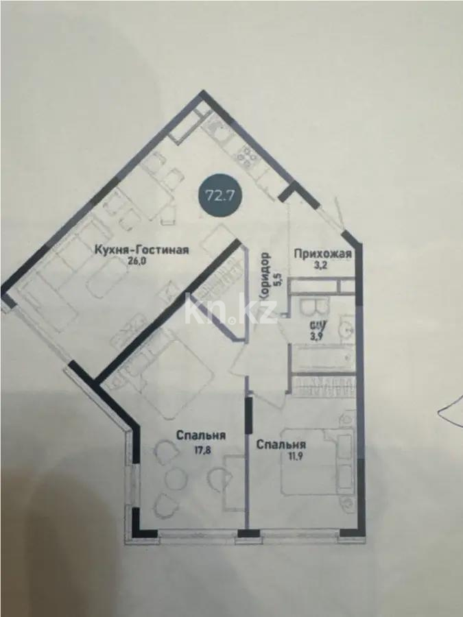 Продажа 3-комнатной квартиры, 72.7 м², ул. Утепова, дом  31 стр в Алматы