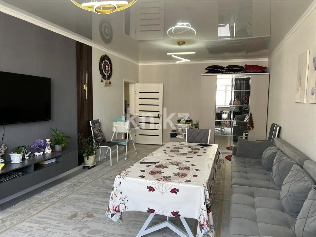 Продажа 2-комнатной квартиры, 71 м² в Алматы