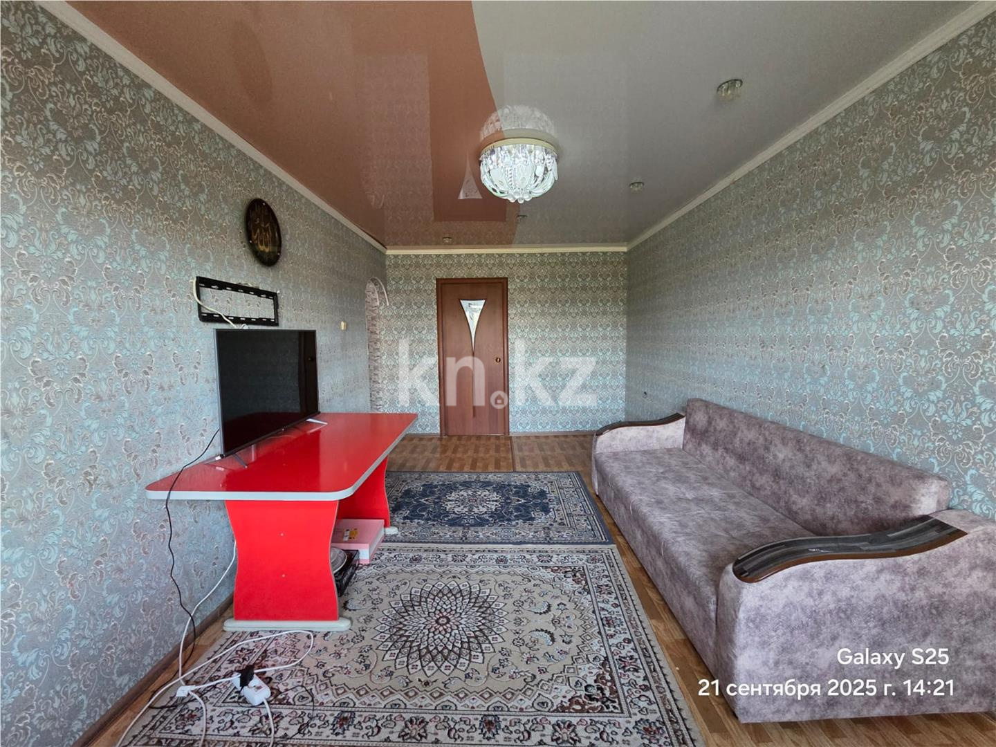 Продажа 2-комнатной квартиры, 44 м², ул. Абая в Темиртау