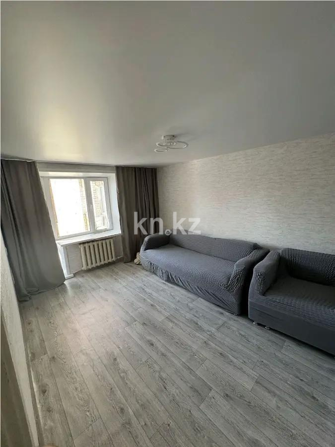 Продажа 2-комнатной квартиры, 45 м² в Караганде - фото 2