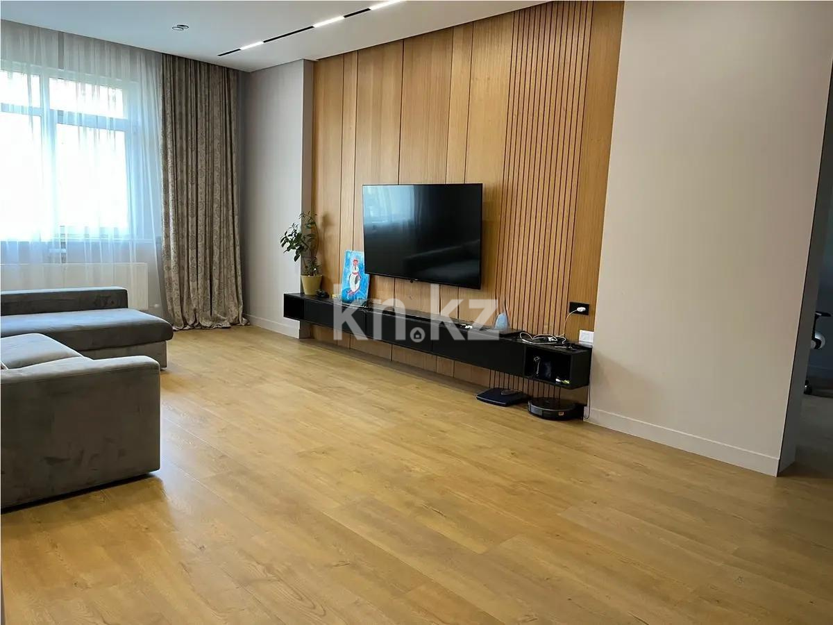 Продажа 4-комнатной квартиры, 130 м², ул. Храпатого, дом  14 в Астане