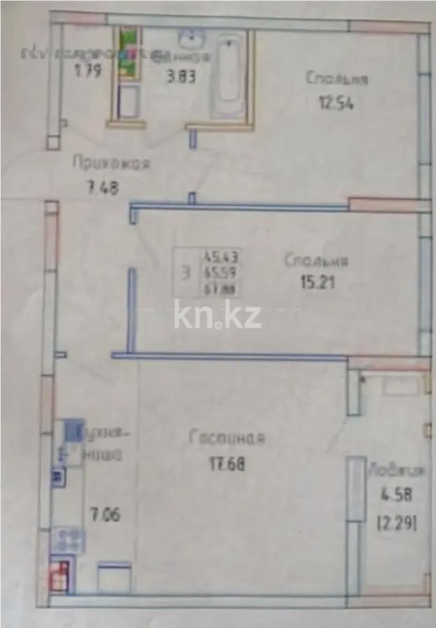 Продажа 3-комнатной квартиры, 67.88 м² в Астане - фото 8