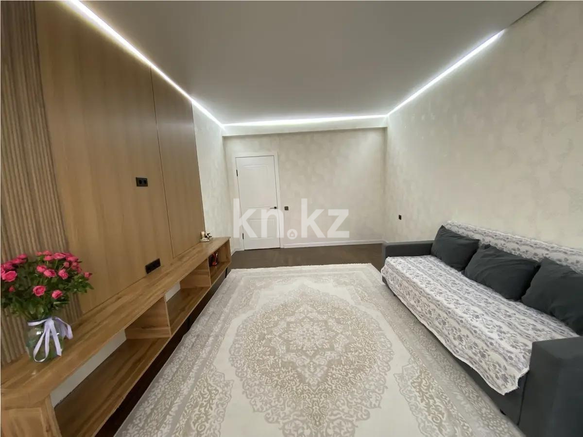Продажа 2-комнатной квартиры, 75.5 м² в Алматы