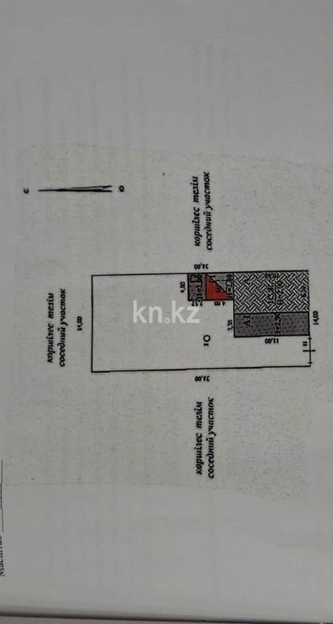 Продажа 3-комнатного дома, 82 м² в Уральске - фото 22