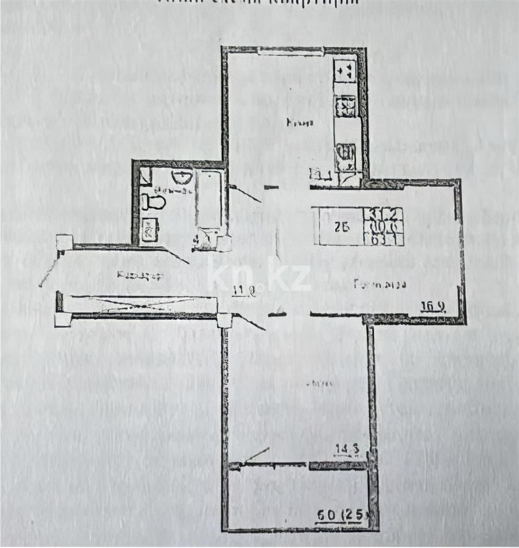Продажа 2-комнатной квартиры, 63 м², мкр. Астана, дом  1/19 стр в Алматы