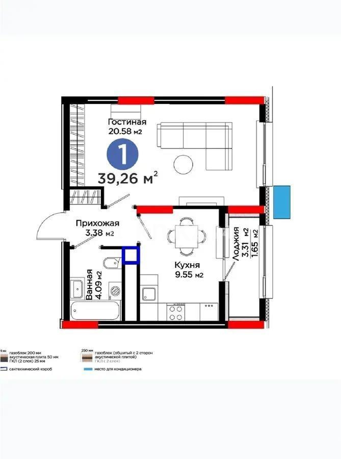Продажа 1-комнатной квартиры, 39.26 м², ул. Е-796, дом  1 стр в Астане