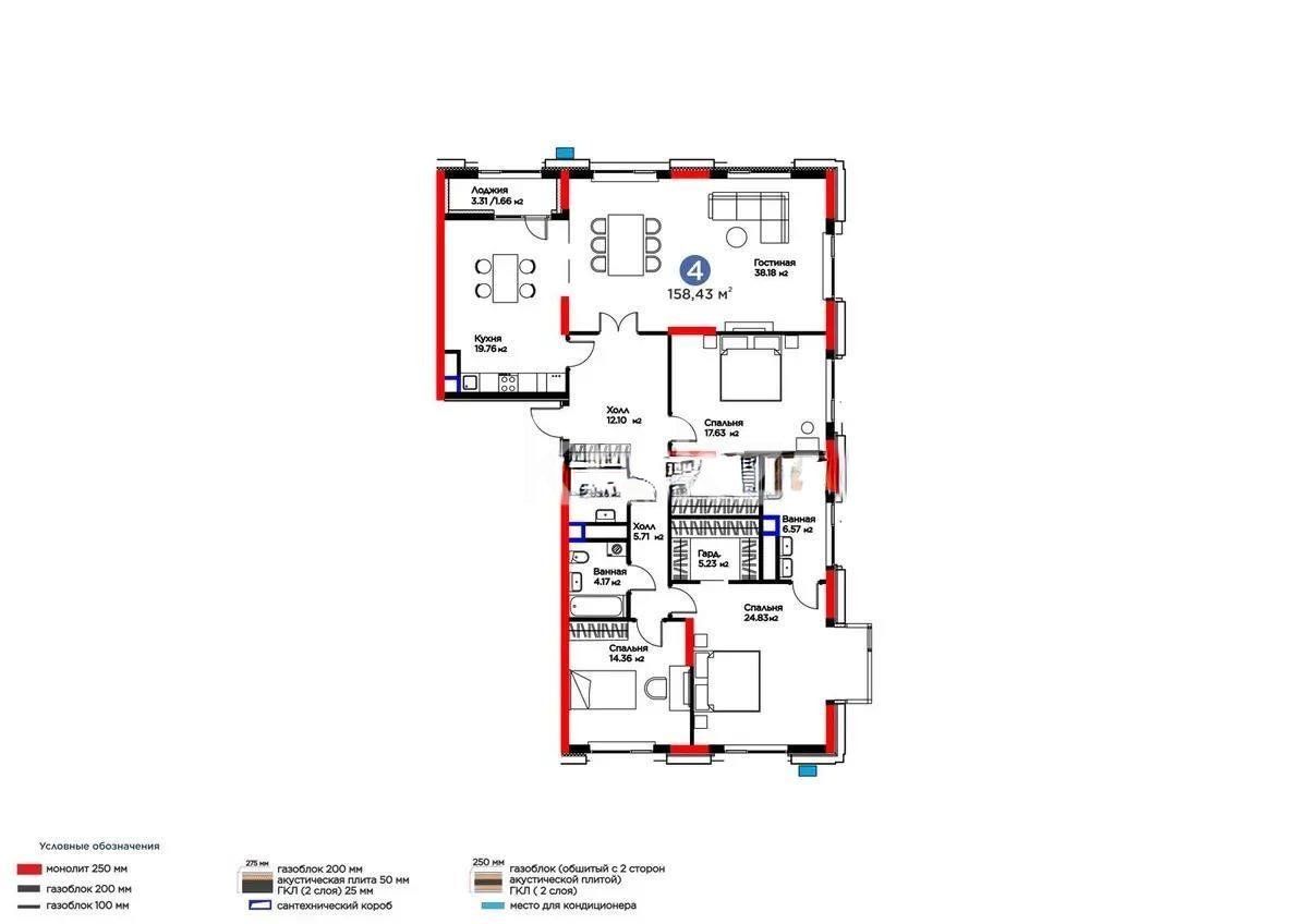 Продажа 4-комнатной квартиры, 158 м² в Астане