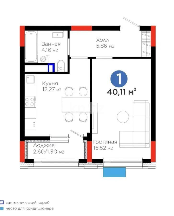 Продажа 1-комнатной квартиры, 40.11 м² в Астане - фото 4