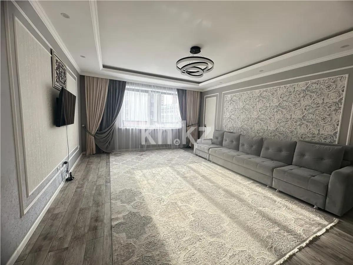 Продажа 2-комнатной квартиры, 68 м² в Астане