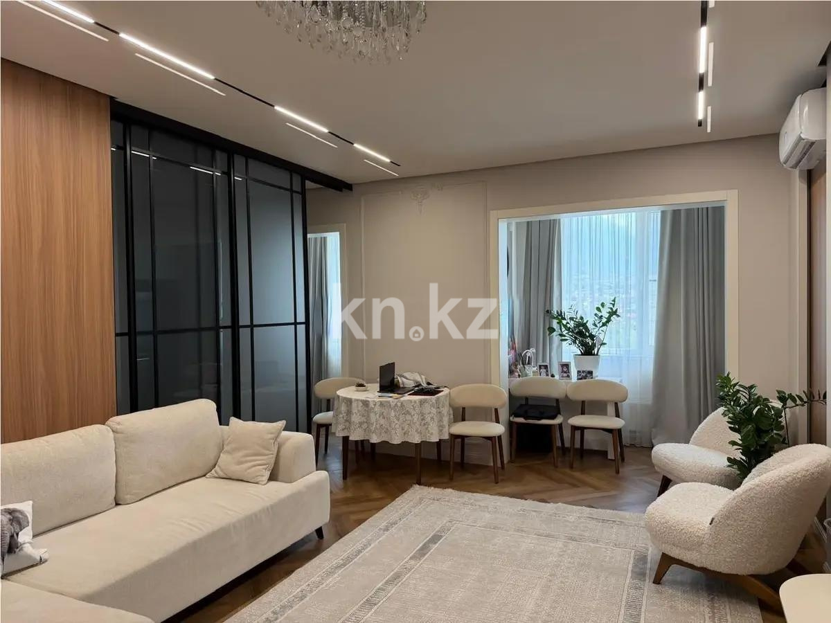 Продажа 4-комнатной квартиры, 111 м² в Алматы