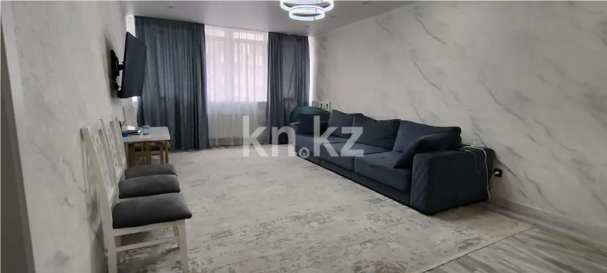 Продажа 3-комнатной квартиры, 90 м², ул. Жуалы, дом  1 в Алматы