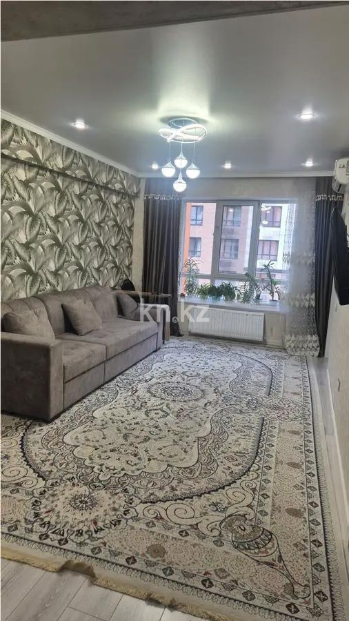 Продажа 4-комнатной квартиры, 75.2 м² в Алматы