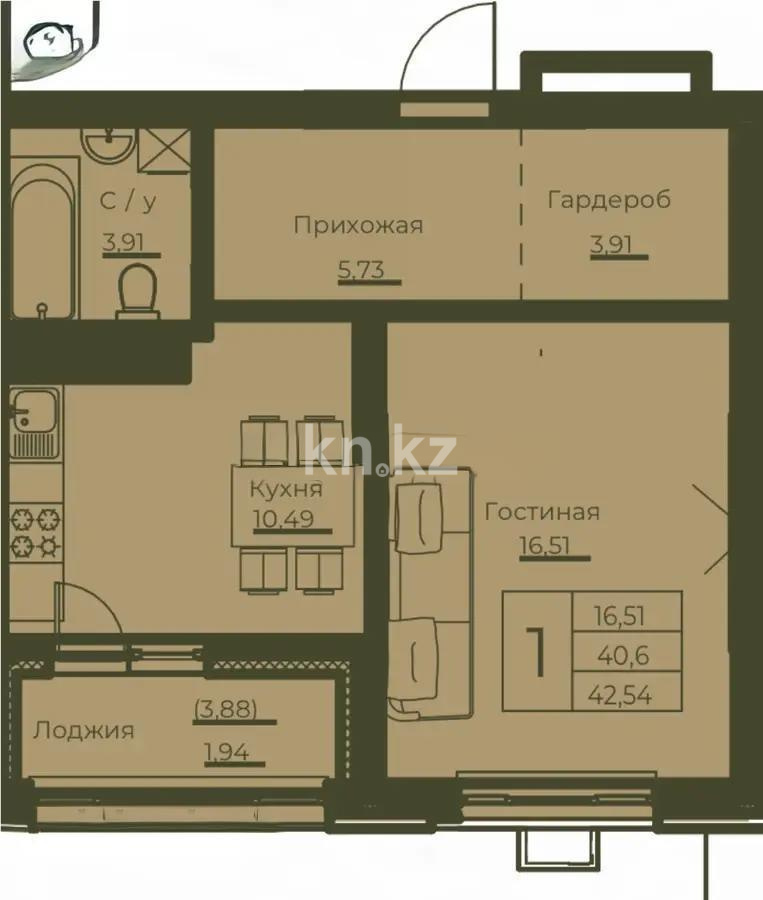 Продажа 1-комнатной квартиры, 42.36 м² в Астане