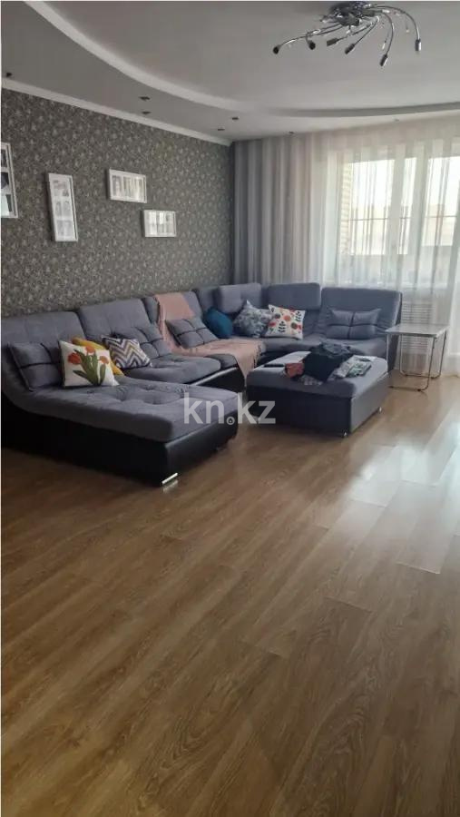 Продажа 3-комнатной квартиры, 121 м² в Астане