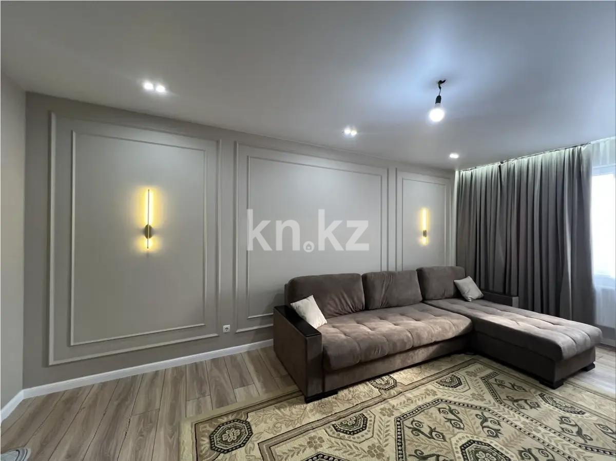 Продажа 2-комнатной квартиры, 55 м², ул. Омарова, дом  1 в Алматы